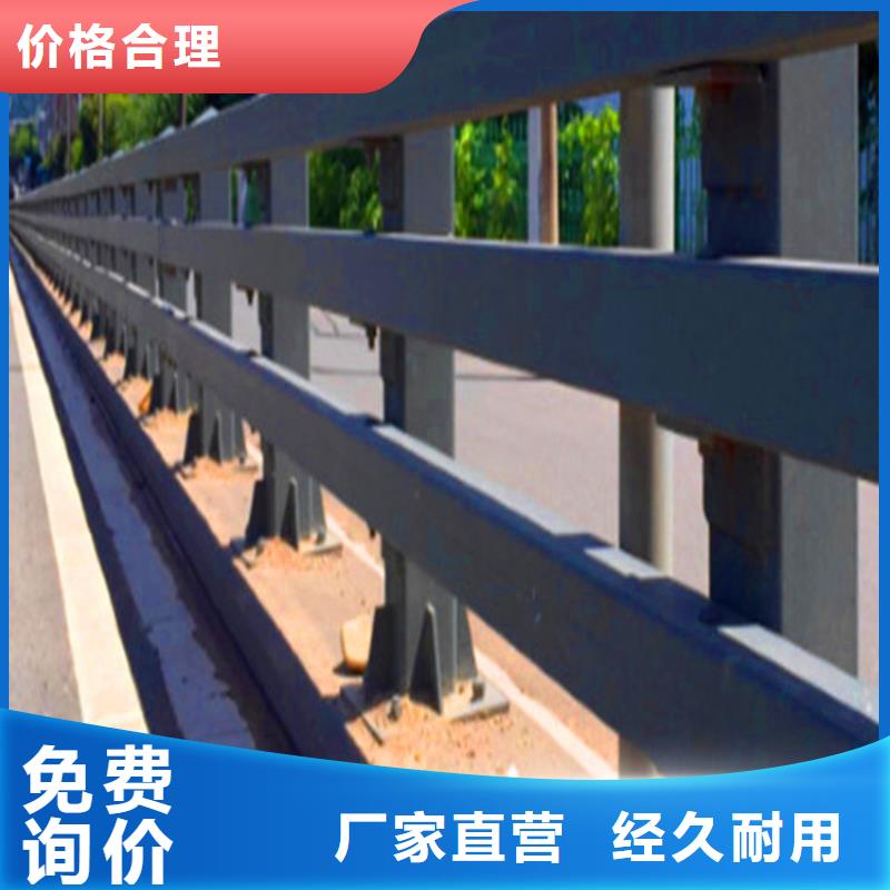 橋梁欄桿_防撞欄桿廠家規(guī)格全