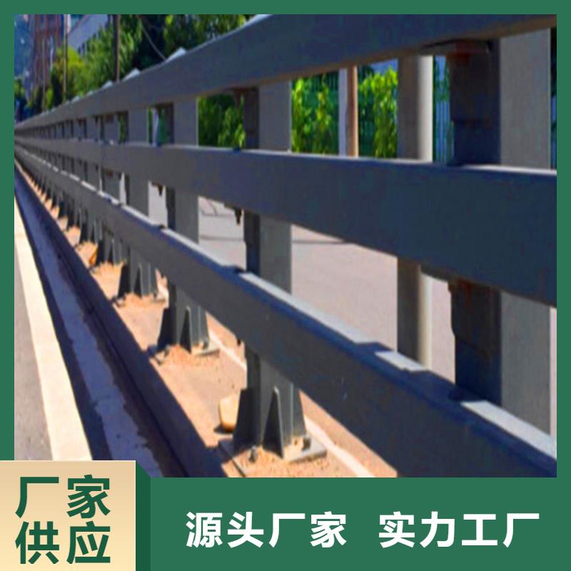 桥梁栏杆【景观】护栏产品优良