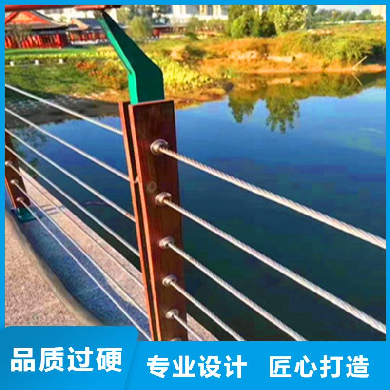 桥梁栏杆【景观】护栏产品优良