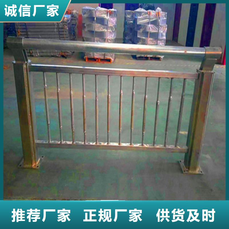 橋梁欄桿-防撞欄桿廠家技術(shù)完善