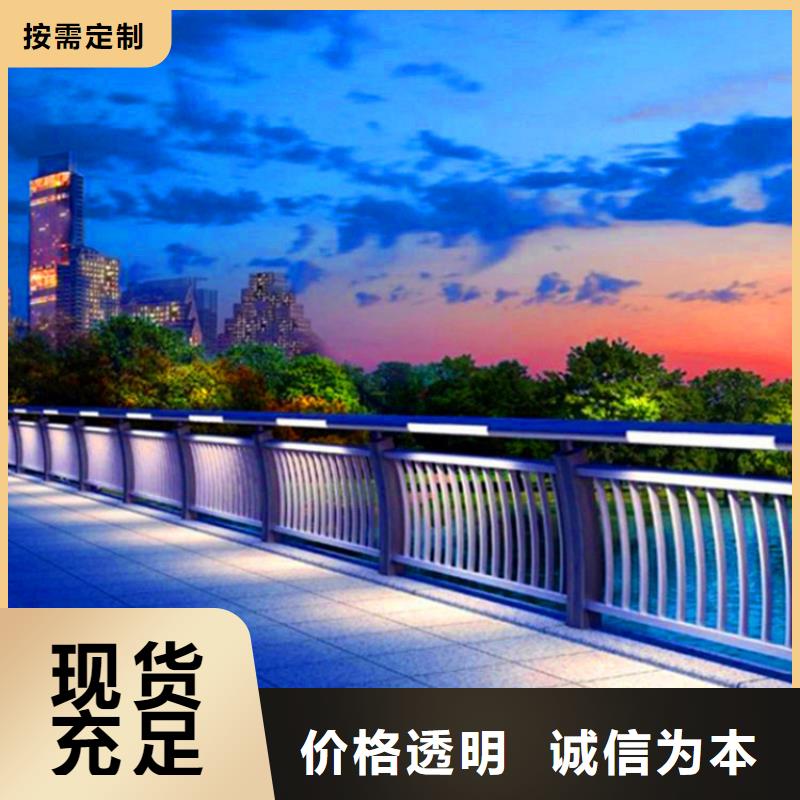 桥梁栏杆河堤护栏厂家采购