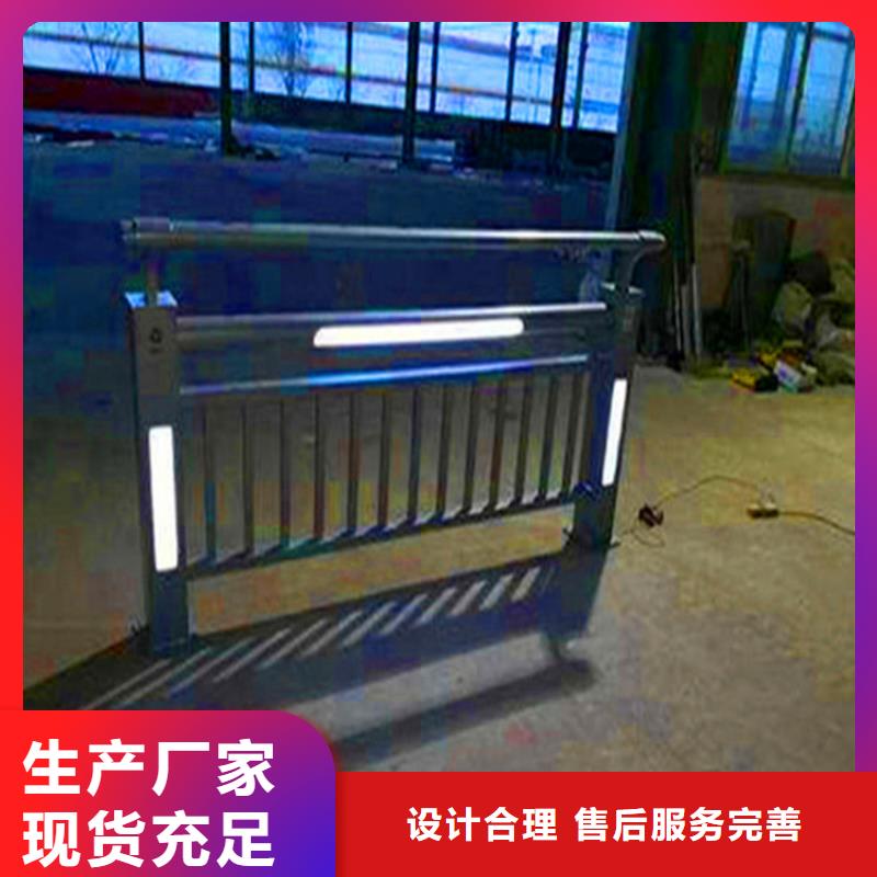 橋梁欄桿_防撞欄桿廠家規(guī)格全
