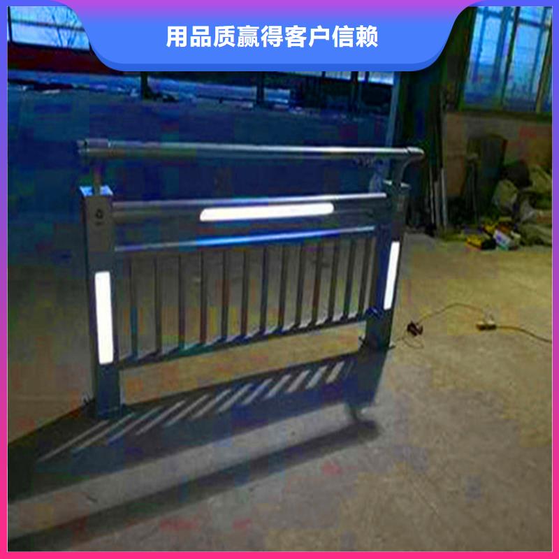 橋梁欄桿LED防護(hù)欄桿價格地道