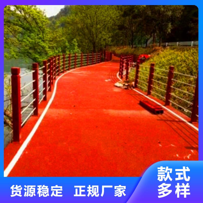 橋梁欄桿_防護欄對質(zhì)量負責
