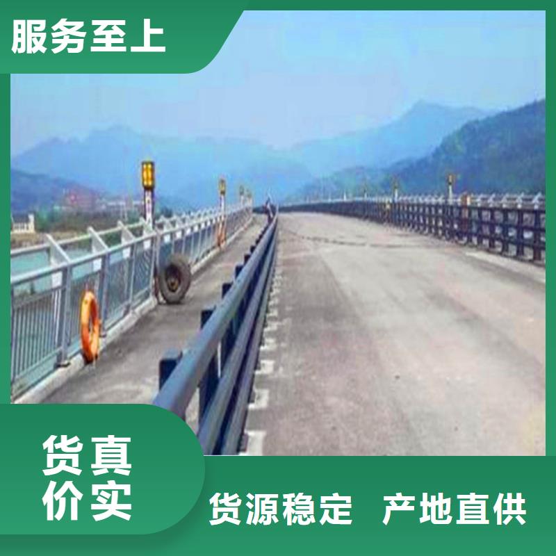 橋梁欄桿道路護(hù)欄支持拿樣