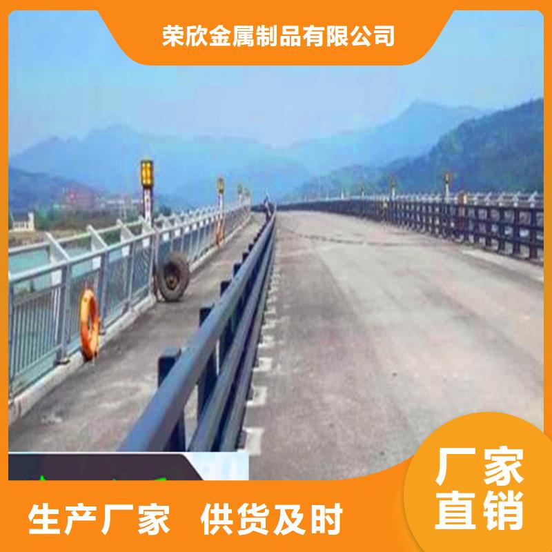 橋梁欄桿不銹鋼立柱工廠認(rèn)證