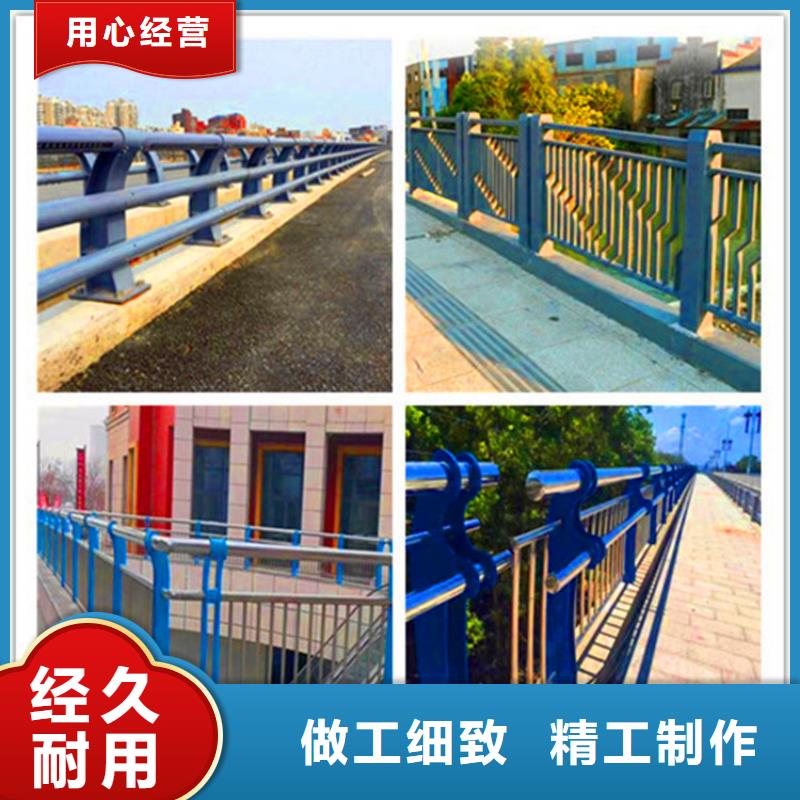 橋梁欄桿不銹鋼立柱工廠認(rèn)證