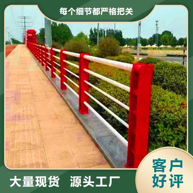 桥梁栏杆河堤护栏厂家采购