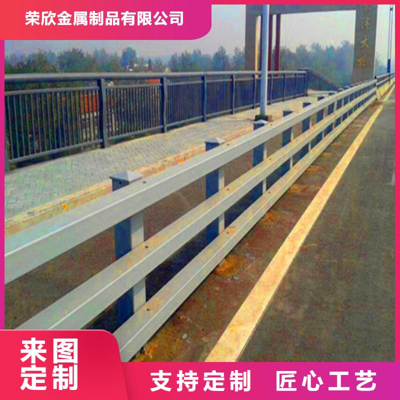 橋梁欄桿_防撞欄桿廠家規(guī)格全