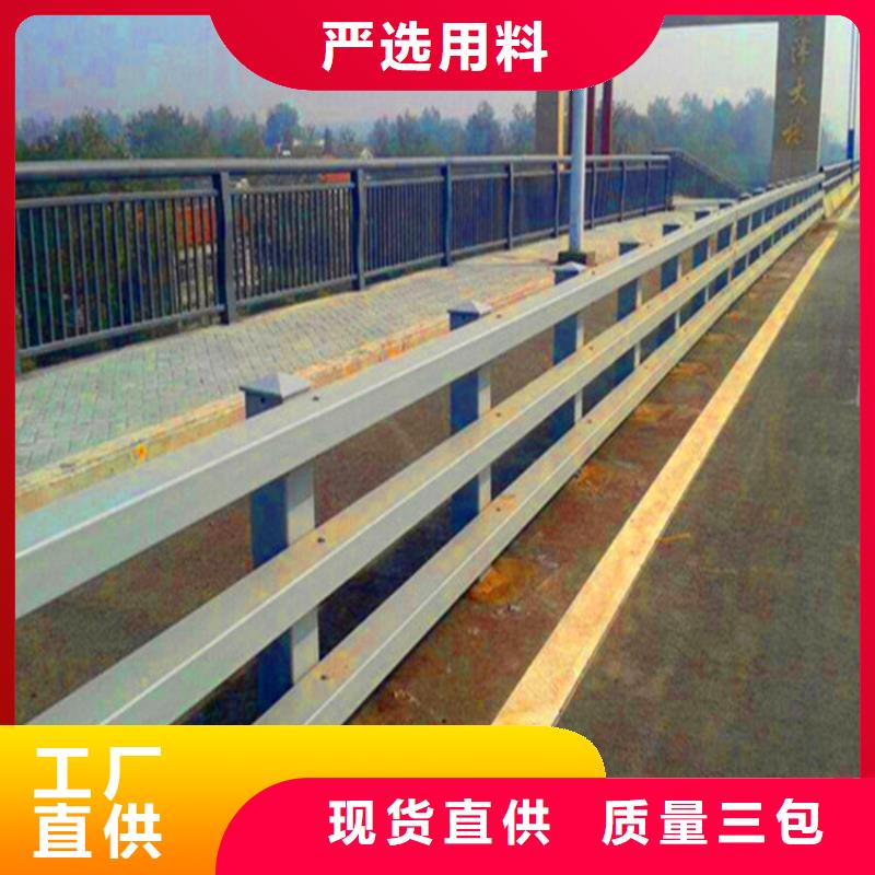 桥梁栏杆LED防护栏杆货品齐全