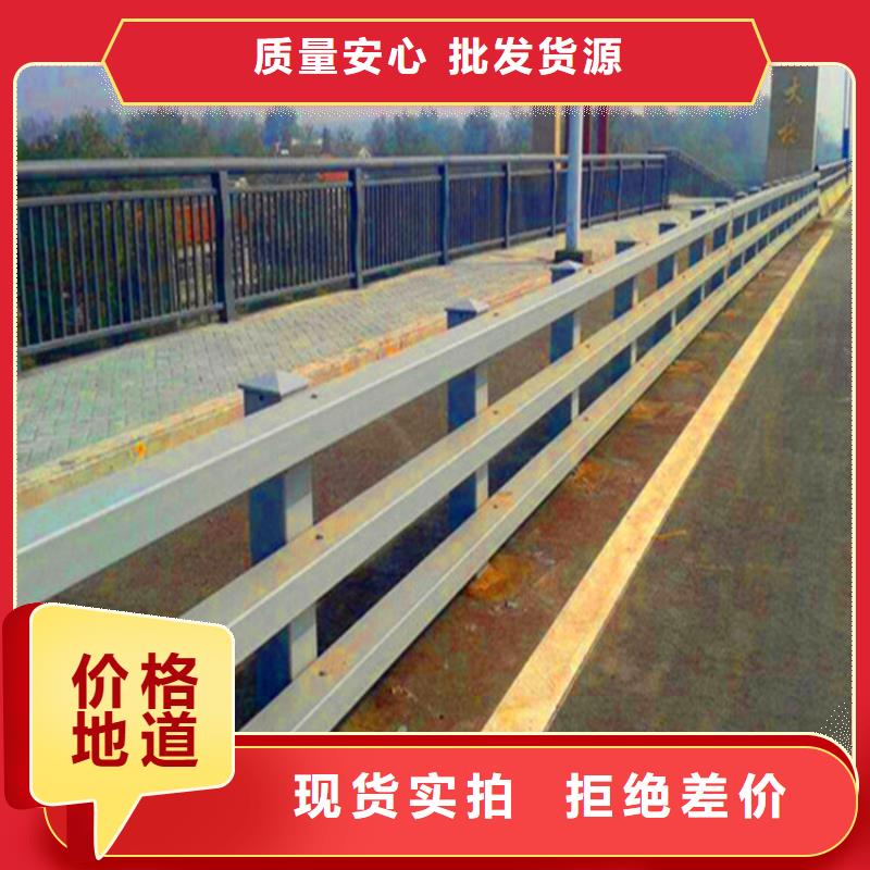 橋梁欄桿橋梁燈光護欄品質信得過