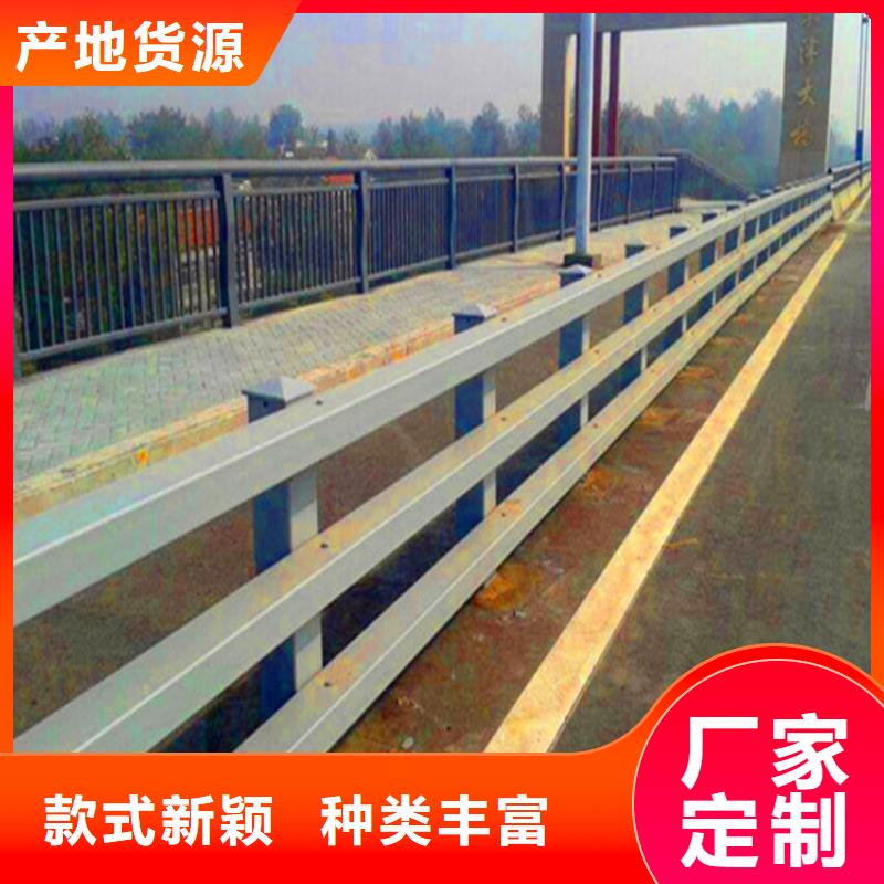 桥梁栏杆河堤护栏厂家采购