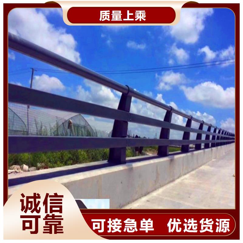 桥梁栏杆道路护栏国标检测放心购买