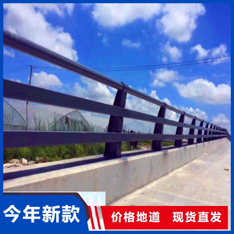 桥梁栏杆【景观】护栏产品优良