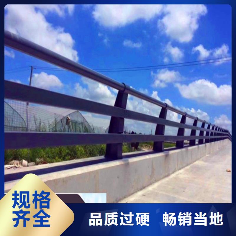 橋梁欄桿橋梁護(hù)欄一致好評(píng)產(chǎn)品