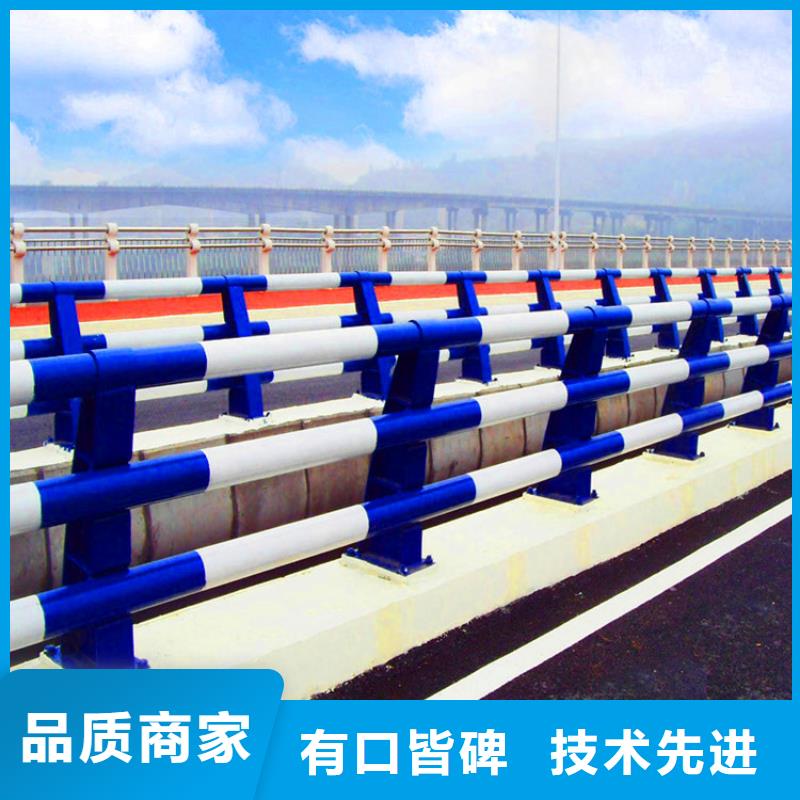 桥梁栏杆道路护栏国标检测放心购买