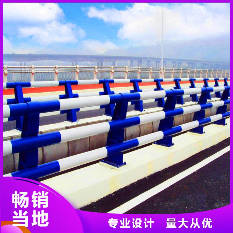 橋梁欄桿_防撞欄桿廠家規(guī)格全