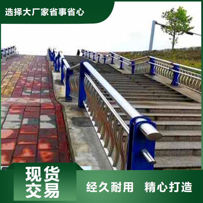 橋梁欄桿LED防護(hù)欄桿貨品齊全