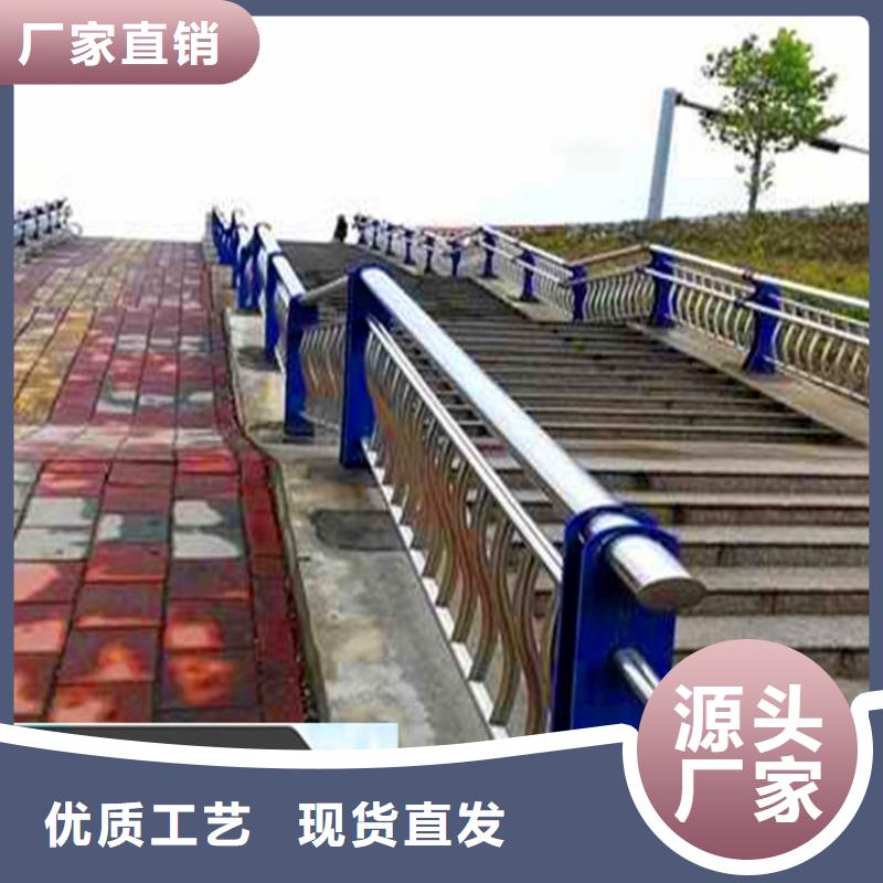 橋梁欄桿,【中央分隔欄】貼心服務(wù)