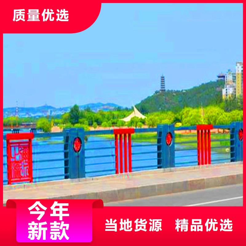 桥梁栏杆LED防护栏杆货品齐全