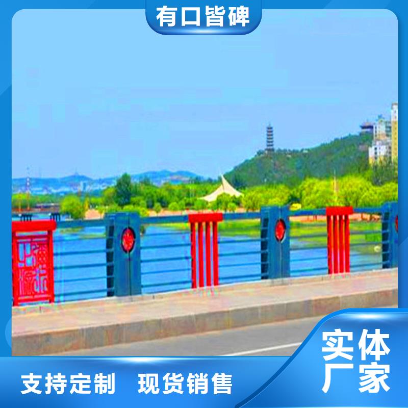 桥梁栏杆河堤护栏厂家采购