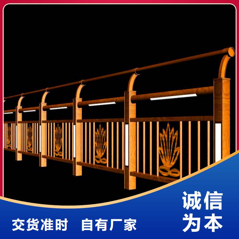 橋梁欄桿【景觀】護(hù)欄產(chǎn)品優(yōu)良