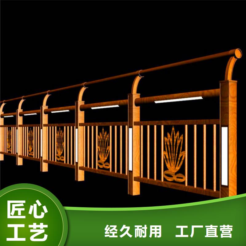 桥梁栏杆-道路隔离栏根据要求定制