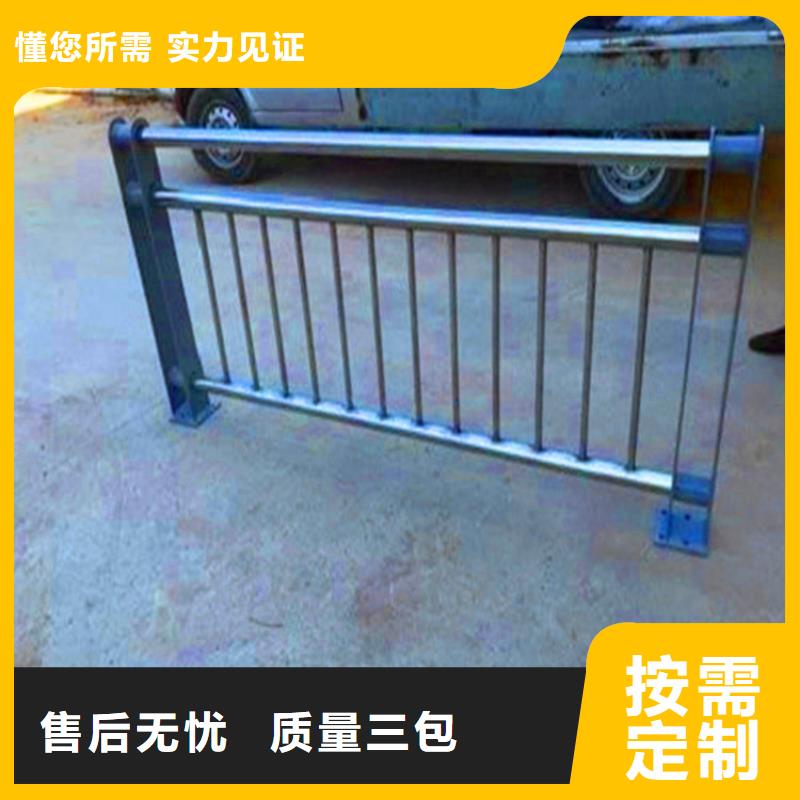 橋梁欄桿道路護(hù)欄國標(biāo)檢測(cè)放心購買