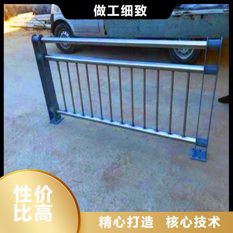 橋梁欄桿_防撞欄桿廠家規(guī)格全