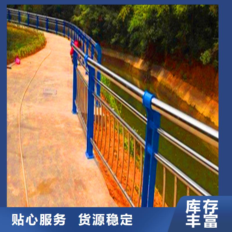 桥梁栏杆,不锈钢复合管栏杆多年实力厂家