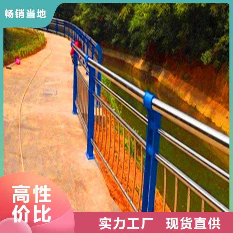 桥梁栏杆-桥梁灯光护栏助您降低采购成本