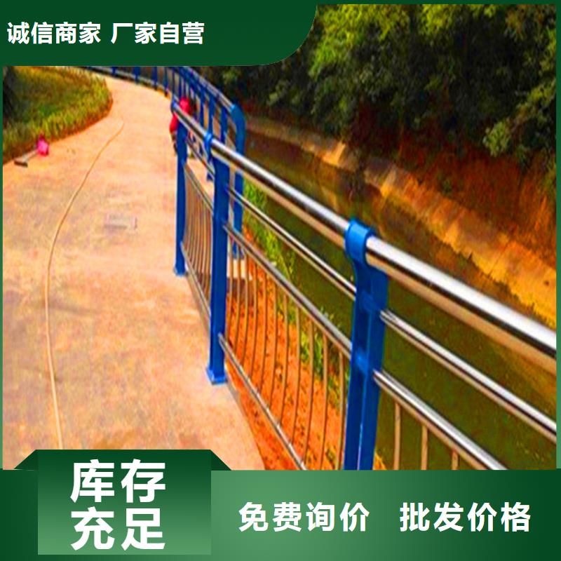 橋梁欄桿_防撞欄桿廠家規(guī)格全