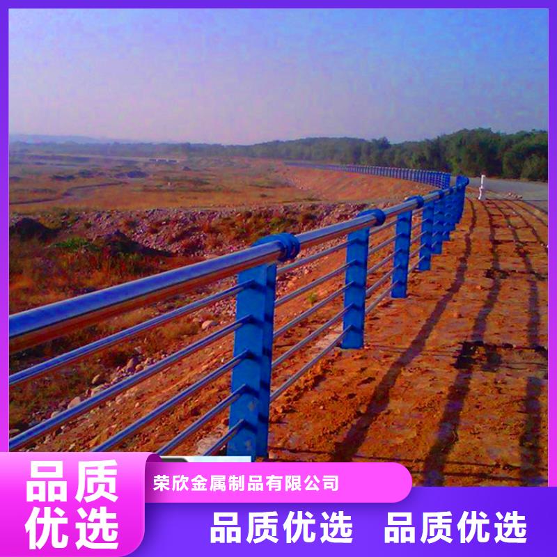 橋梁欄桿_防撞欄桿廠家規(guī)格全