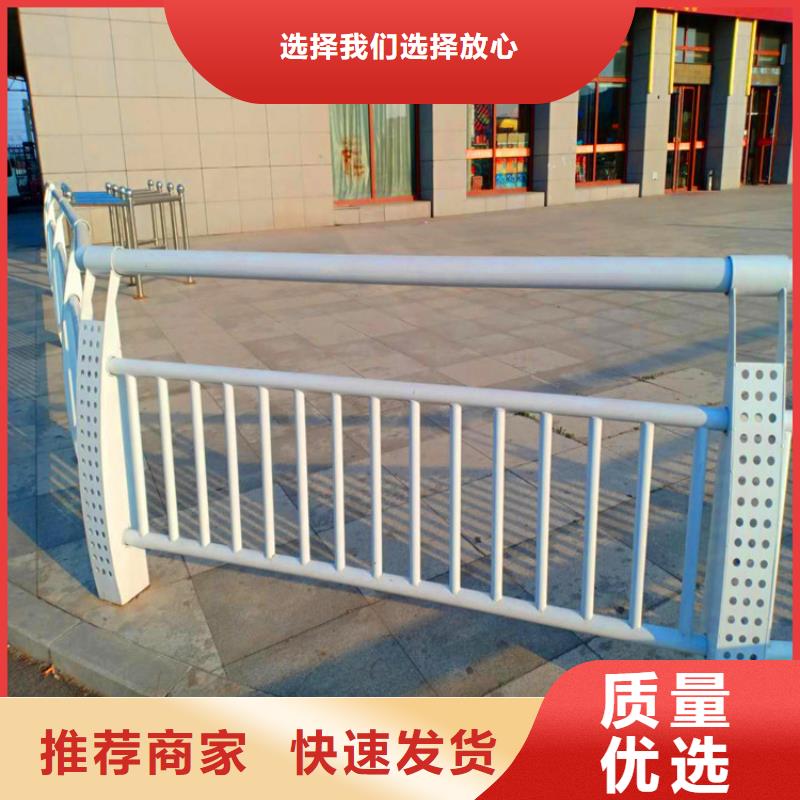 橋梁欄桿_防撞欄桿廠家規(guī)格全