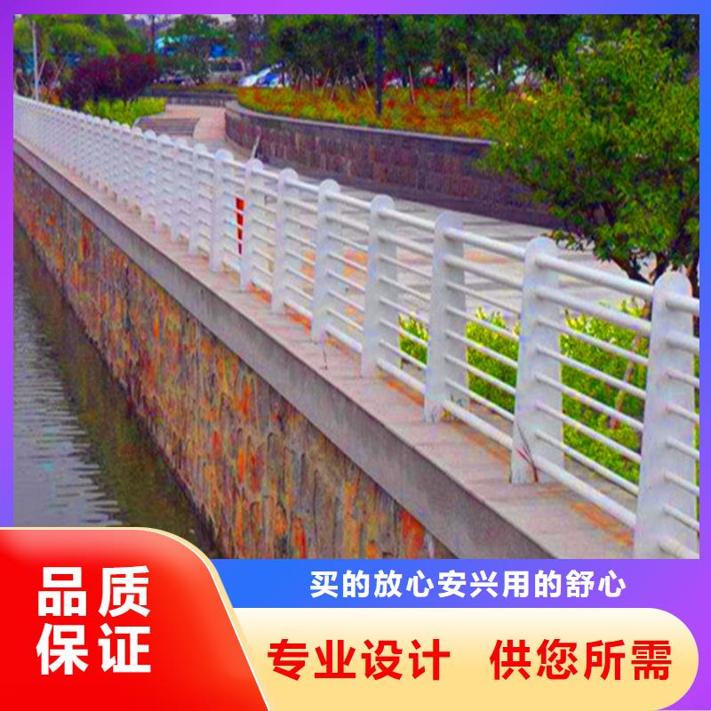 橋梁欄桿_防撞欄桿廠家規(guī)格全