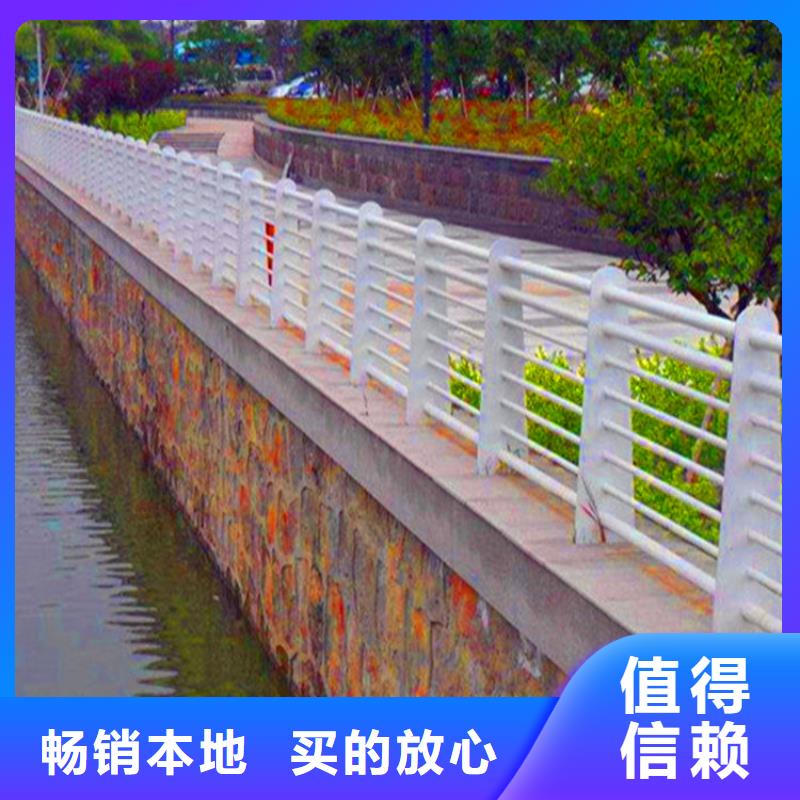 橋梁欄桿_防撞欄桿廠家規(guī)格全