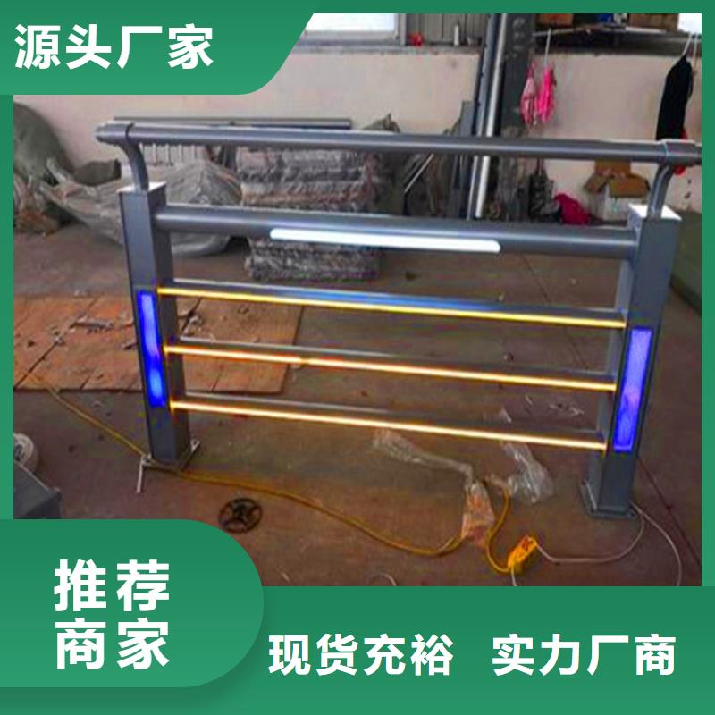 橋梁欄桿_防撞欄桿廠家規(guī)格全