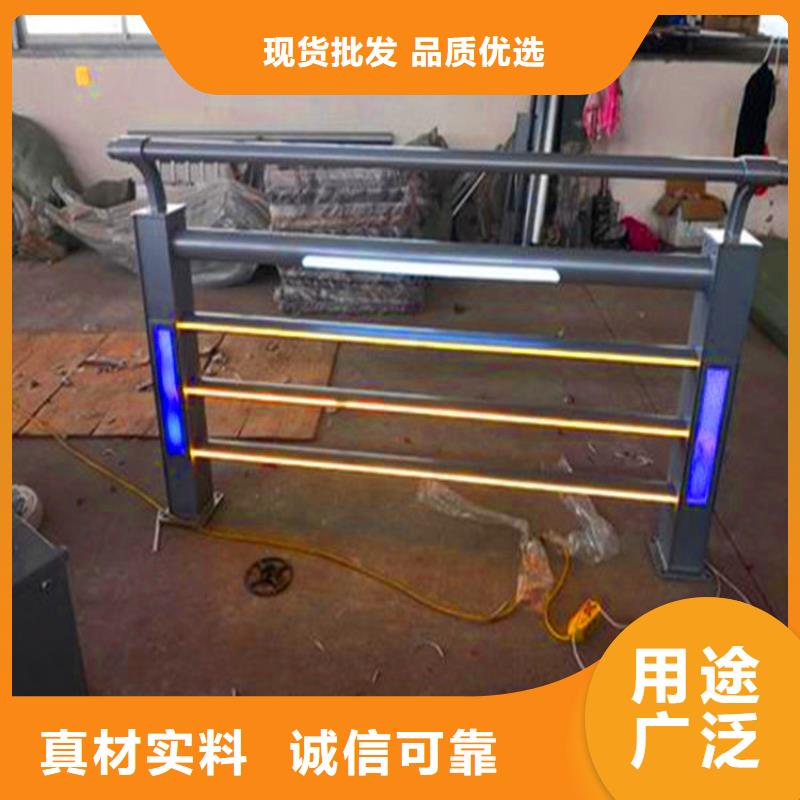 橋梁欄桿_防撞欄桿廠家規(guī)格全