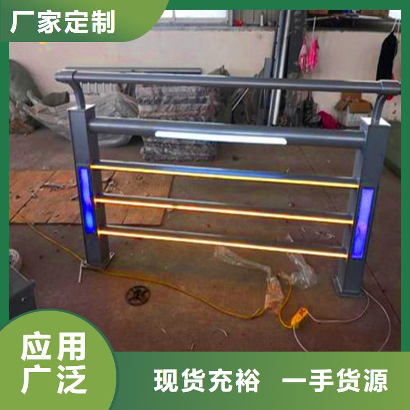 橋梁欄桿_防撞欄桿廠家規(guī)格全