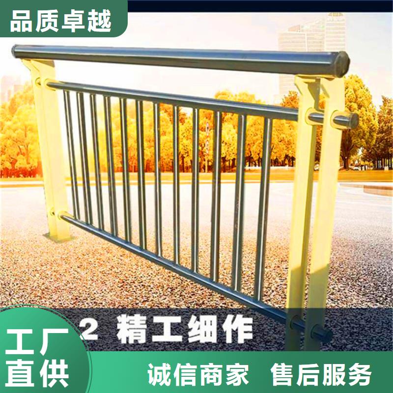 橋梁欄桿_防撞欄桿廠家規(guī)格全