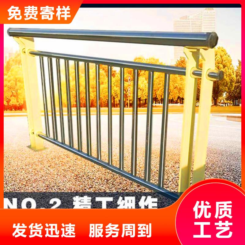 橋梁欄桿_防撞欄桿廠家規(guī)格全