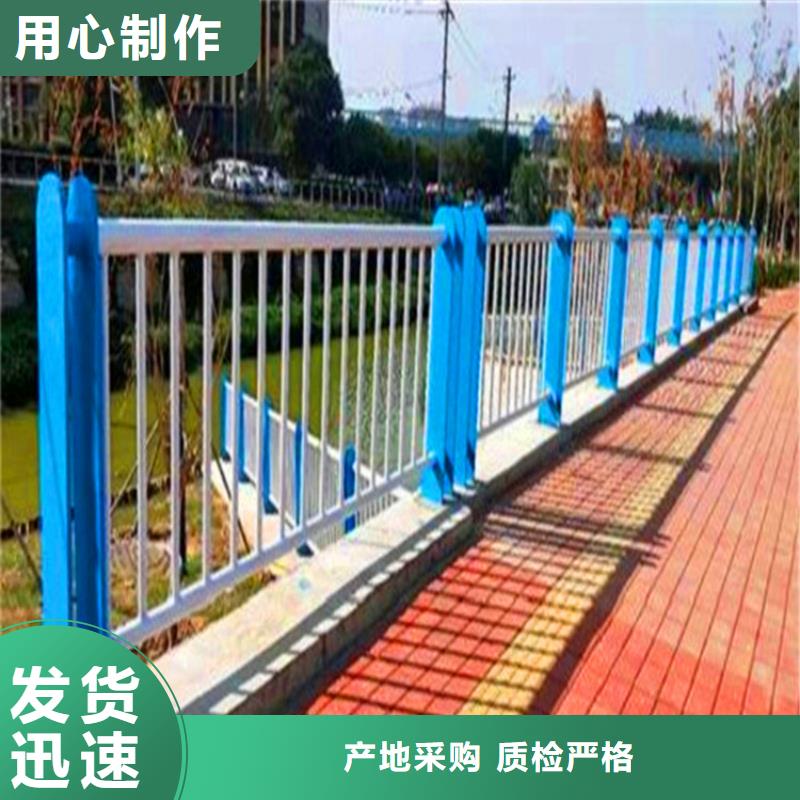 橋梁欄桿_防撞欄桿廠家規(guī)格全