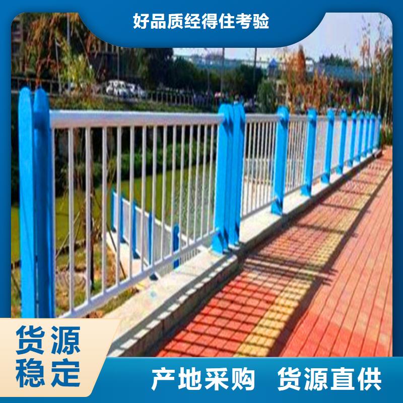橋梁欄桿_防撞欄桿廠家規(guī)格全