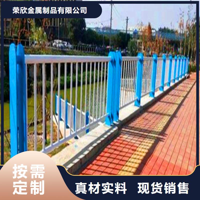 橋梁欄桿_防撞欄桿廠家規(guī)格全
