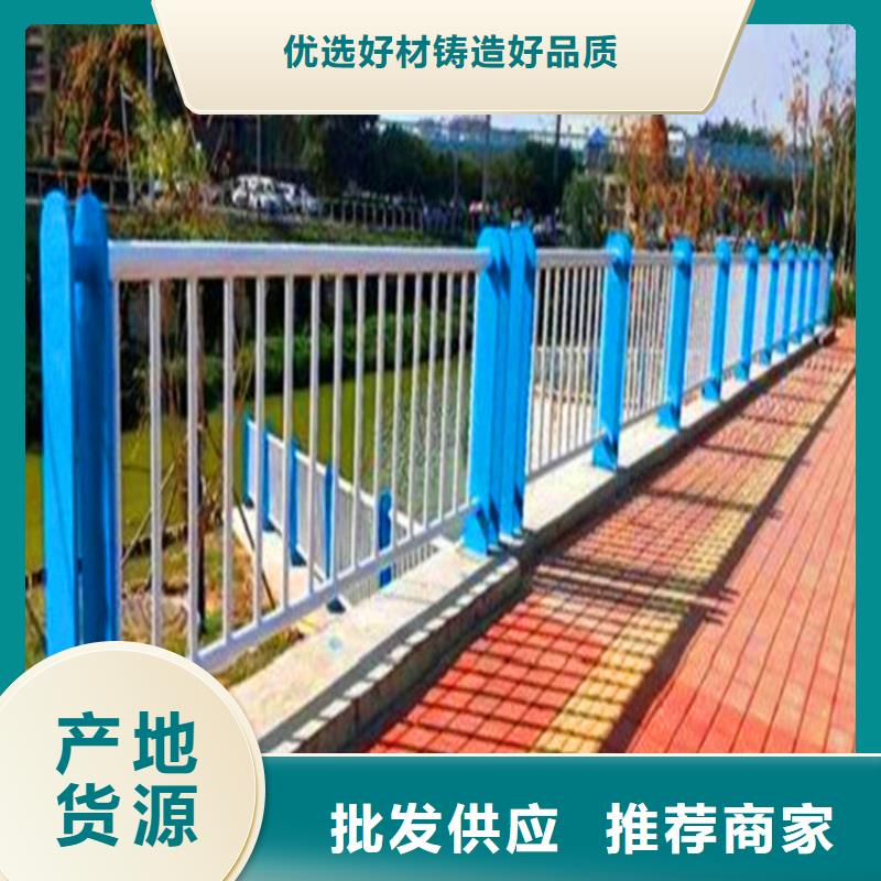 橋梁欄桿_防撞欄桿廠家規(guī)格全