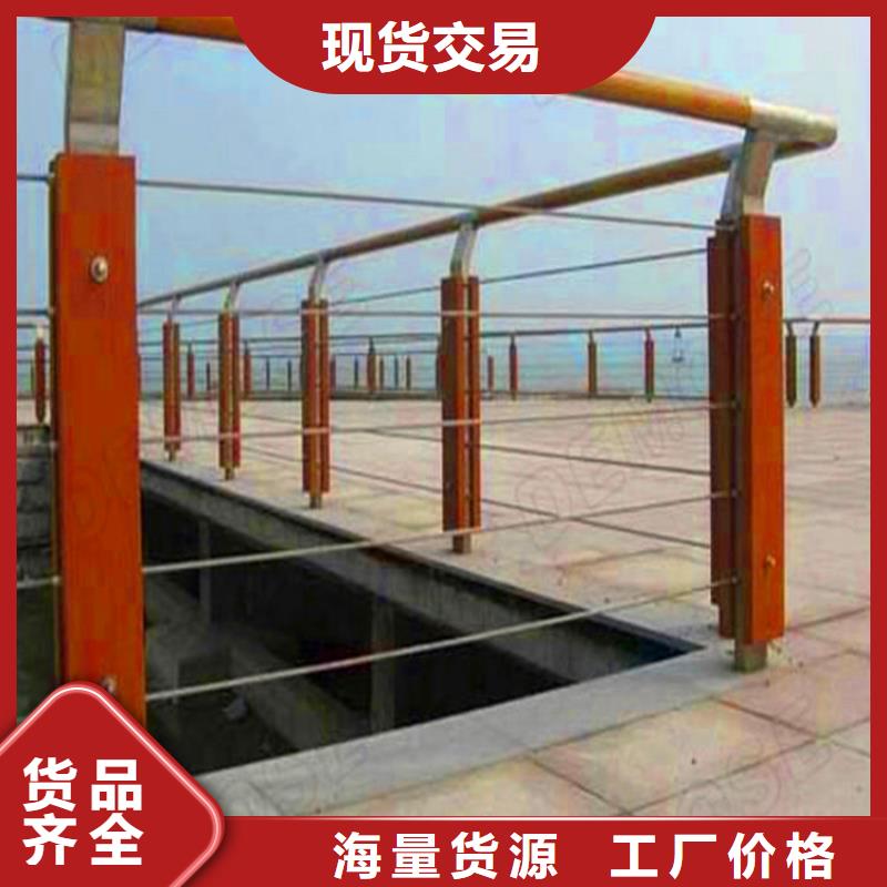 橋梁欄桿_防撞欄桿廠家規(guī)格全