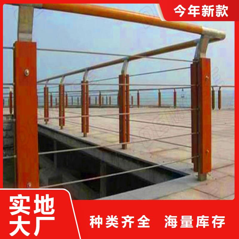 橋梁欄桿_防撞欄桿廠家規(guī)格全