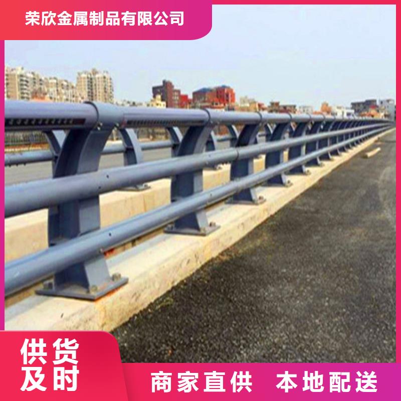 橋梁欄桿_防撞欄桿廠家規(guī)格全