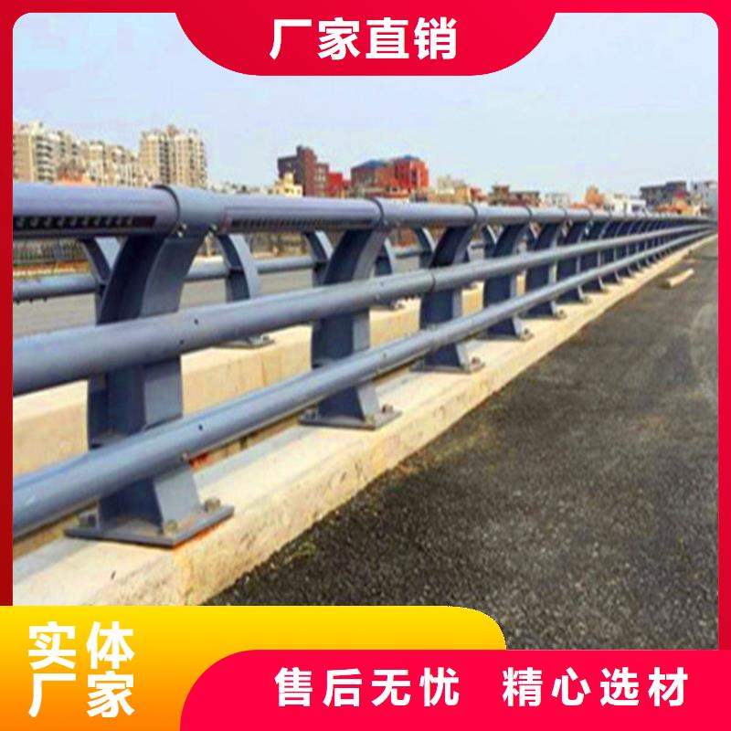 橋梁欄桿_防撞欄桿廠家規(guī)格全