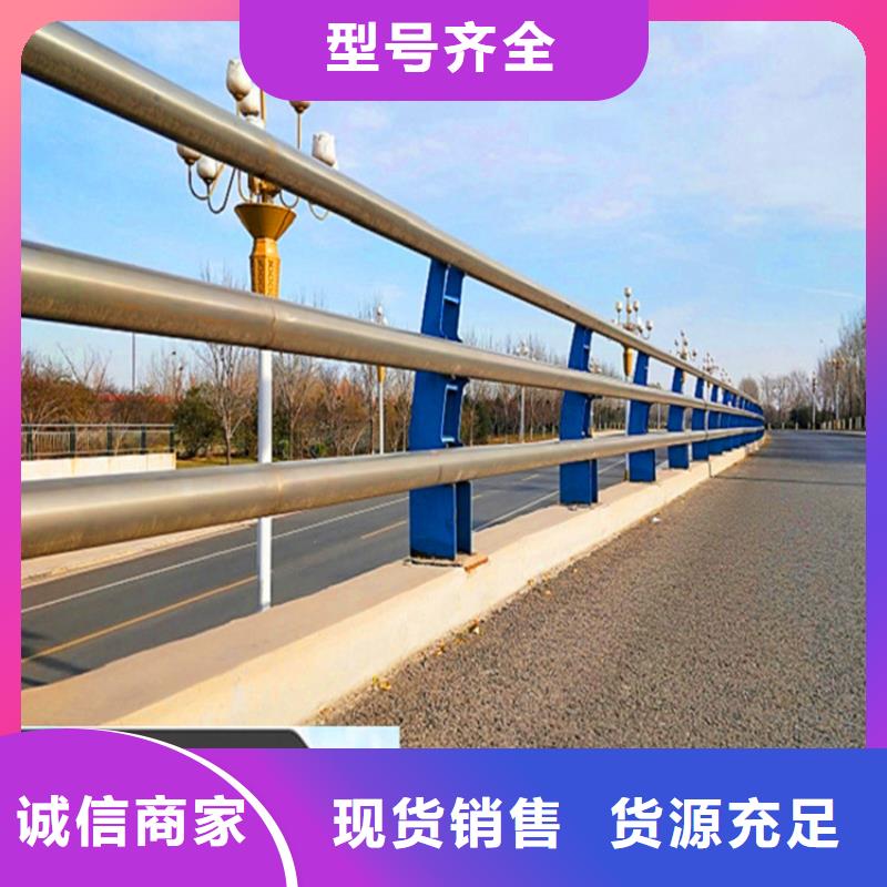 橋梁欄桿_防撞欄桿廠家規(guī)格全